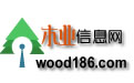 木业信息网Logo